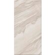 Gresie bej NAVONA 9361 model piatra 30x60 cm